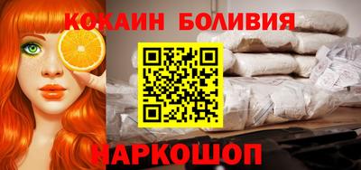таблы Тверь