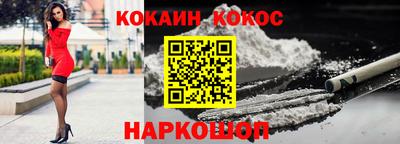 таблы Тверь