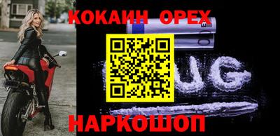 амфетамин Татарск