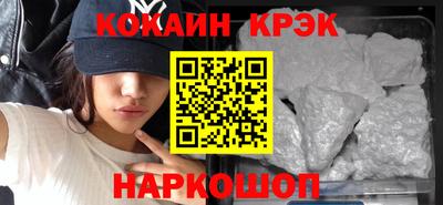 амфетамин Татарск