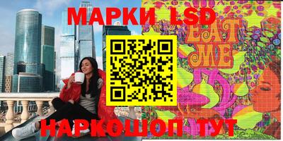 таблы Тверь
