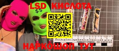 амфетамин Татарск