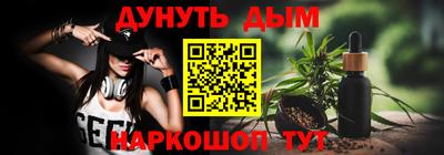 хмурый Тара