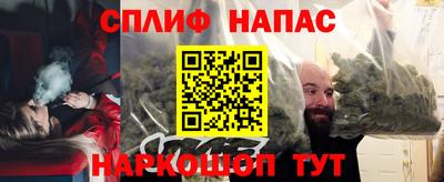таблы Тверь