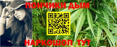 таблы Тверь