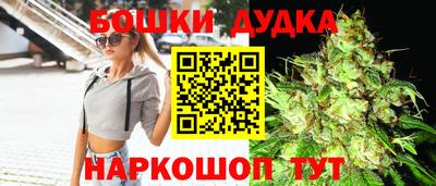 таблы Тверь