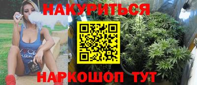 хмурый Тара