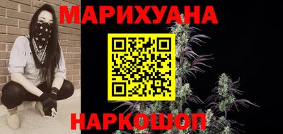 таблы Тверь
