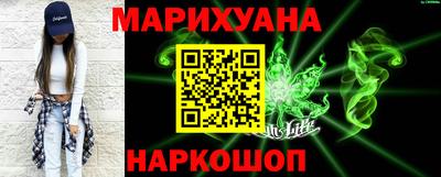 амфетамин Татарск