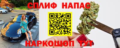 таблы Тверь