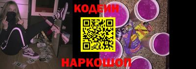амфетамин Татарск