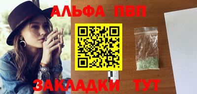 хмурый Тара