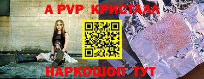 хмурый Тара