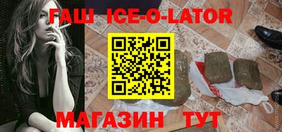 таблы Тверь