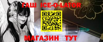 хмурый Тара