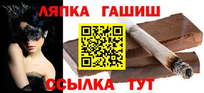 амфетамин Татарск