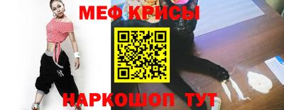 кокс Тулун