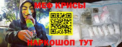хмурый Тара